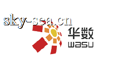 华数